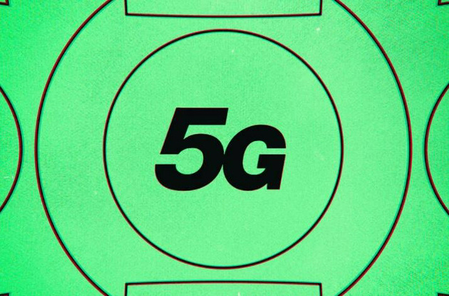5G